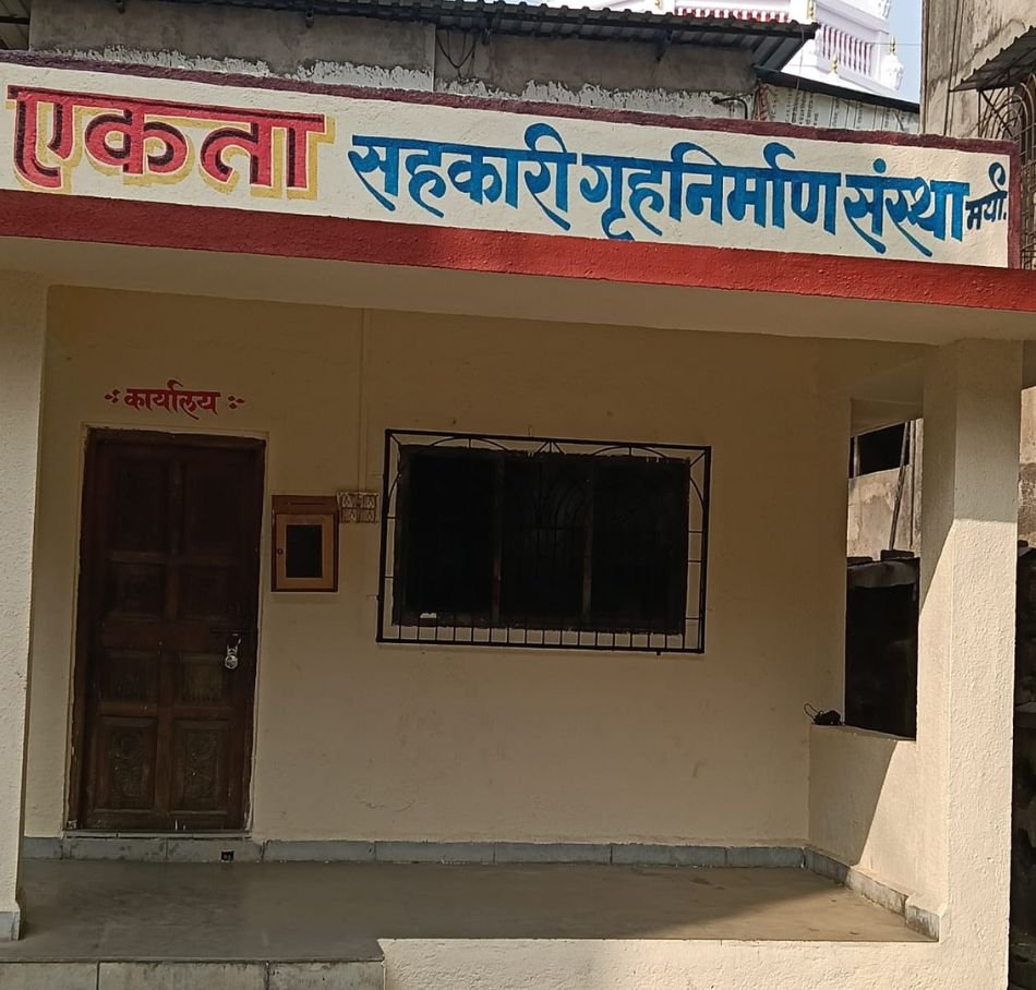 ekta-chs-redevelopment
